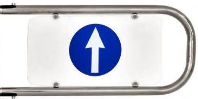 Створка калитки К32Д Дуга 760 