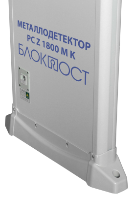 Арочный металлодетектор БЛОКПОСТ PC Z 1800 M K с встроенной тепловизионной системой от ЛЗОС 